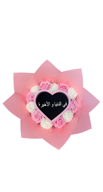 Bouquet Signature de 12 roses